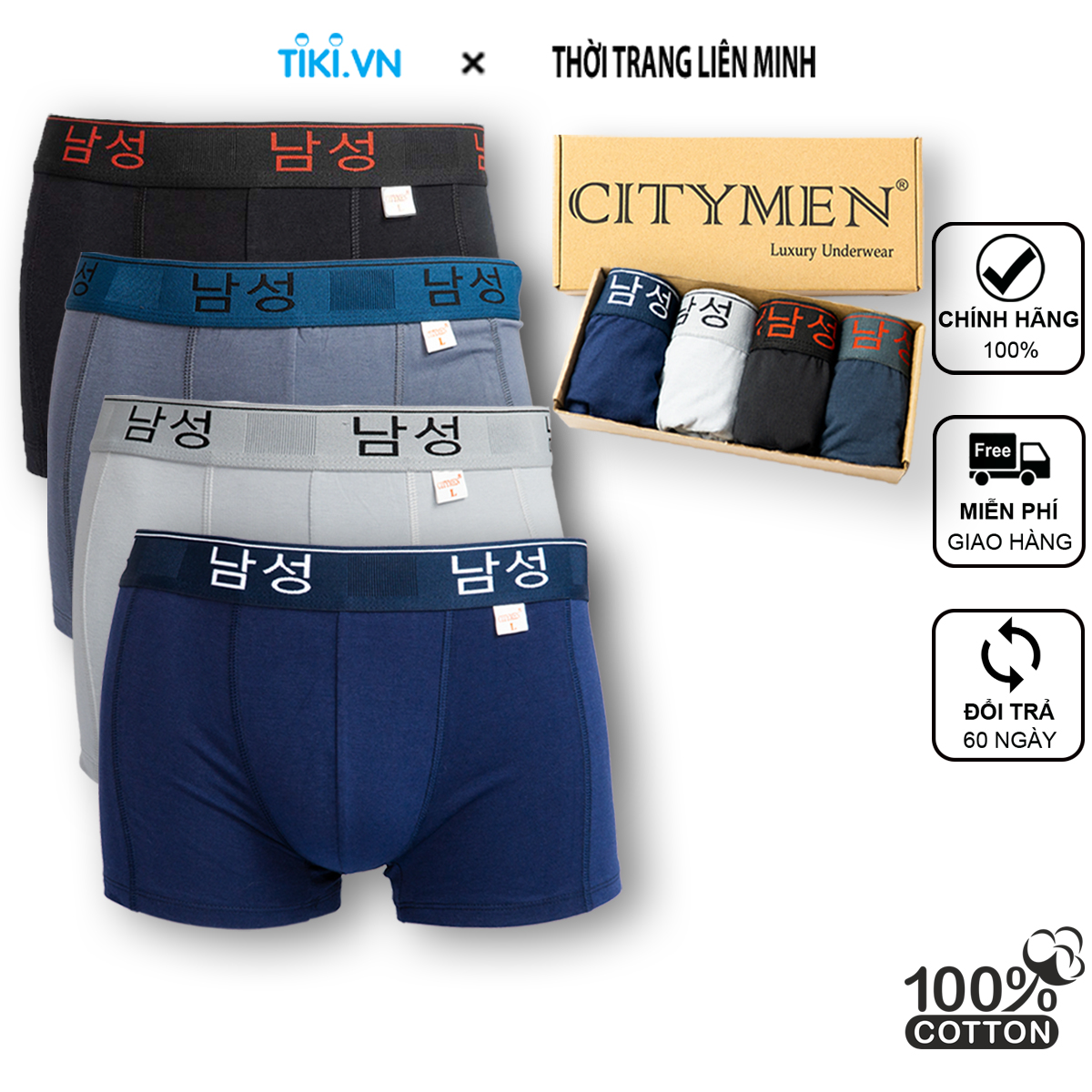 Hộp 4 Quần lót nam boxer CITYMEN cao cấp lưng Hàn Quốc vải cotton 4 chiều sịp đùi nam - Giao màu ngẫu nhiên