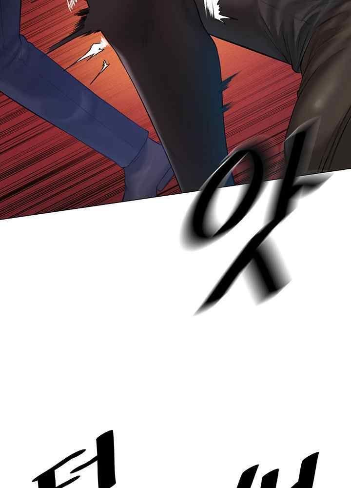 thợ săn bươm bướm chapter 5.2 41