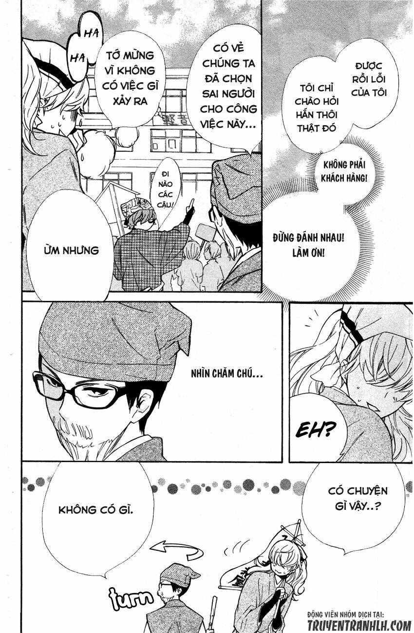 haru x kiyo chapter 5 13