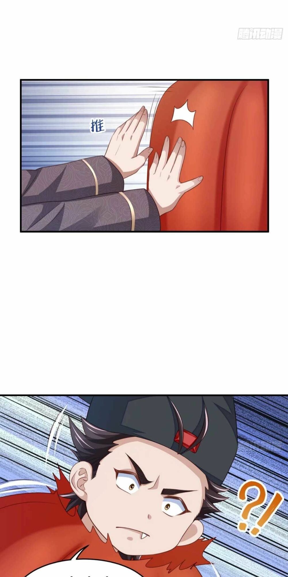 thuần hóa ba ba bạo quân chapter 23 51