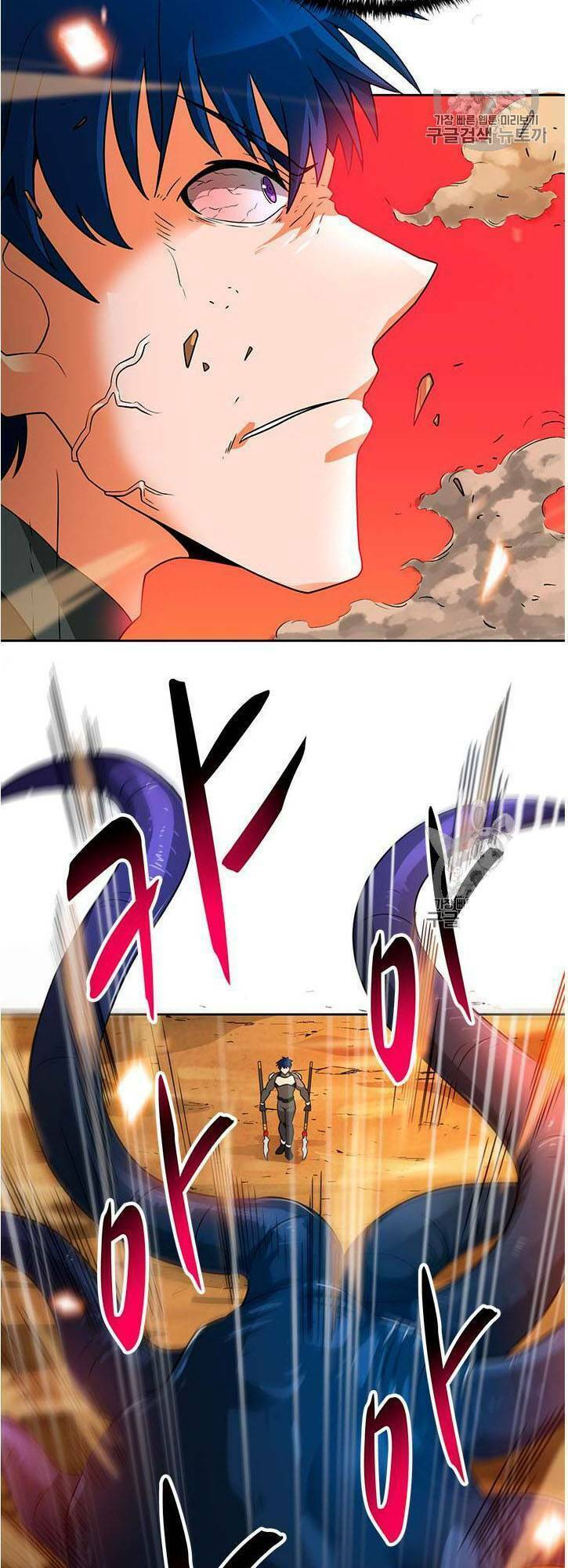 tôi tự động săn một mình chapter 48 38