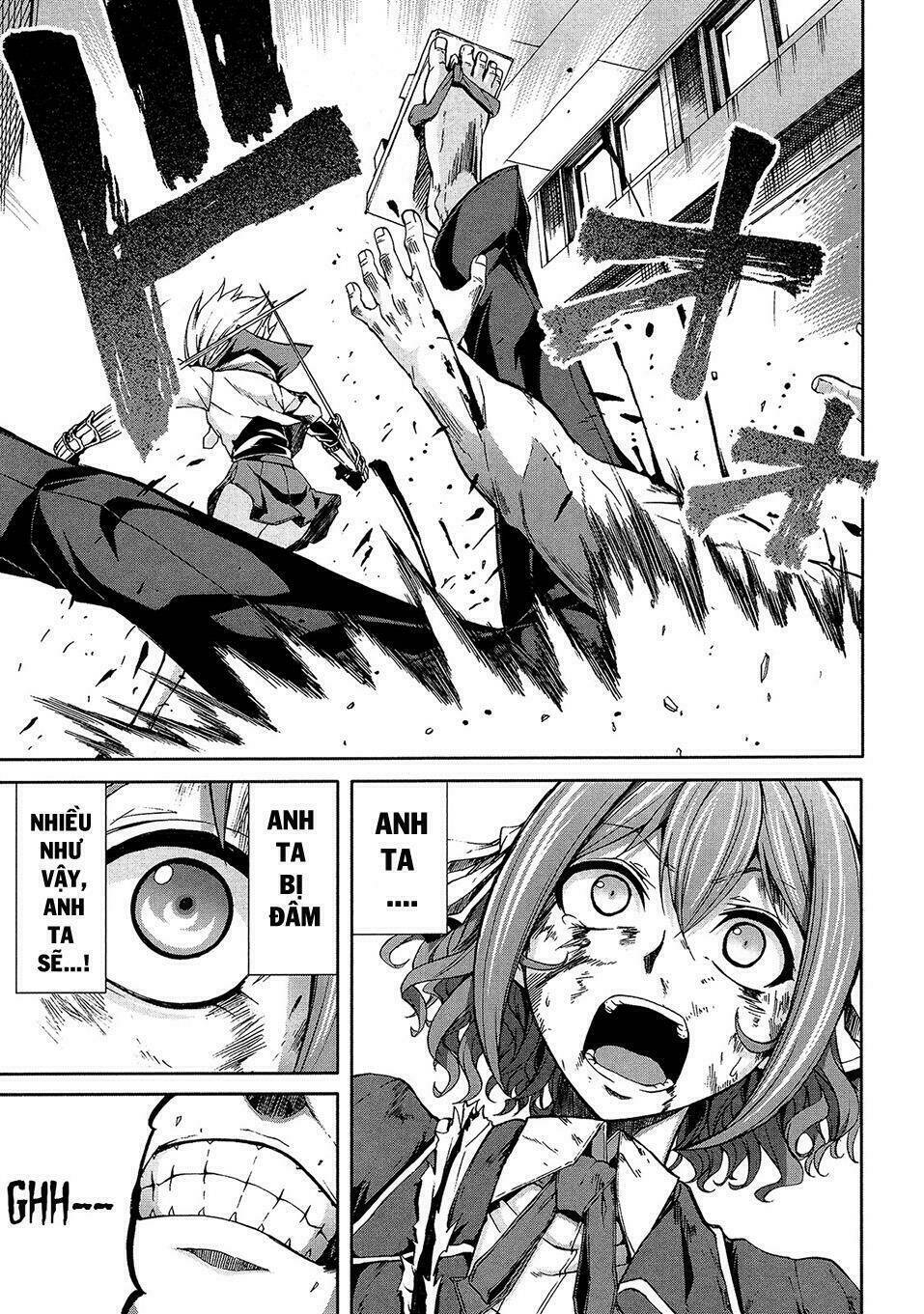 arachnid chapter 41 12