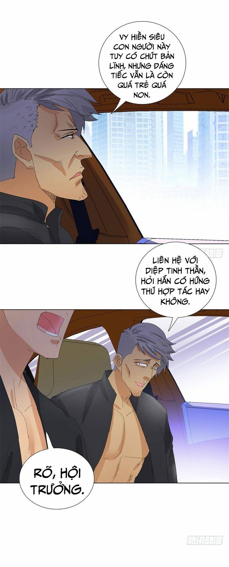 học viện cao thủ chapter 204 9