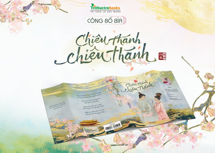 Chiêu Thánh, Chiêu Thánh
