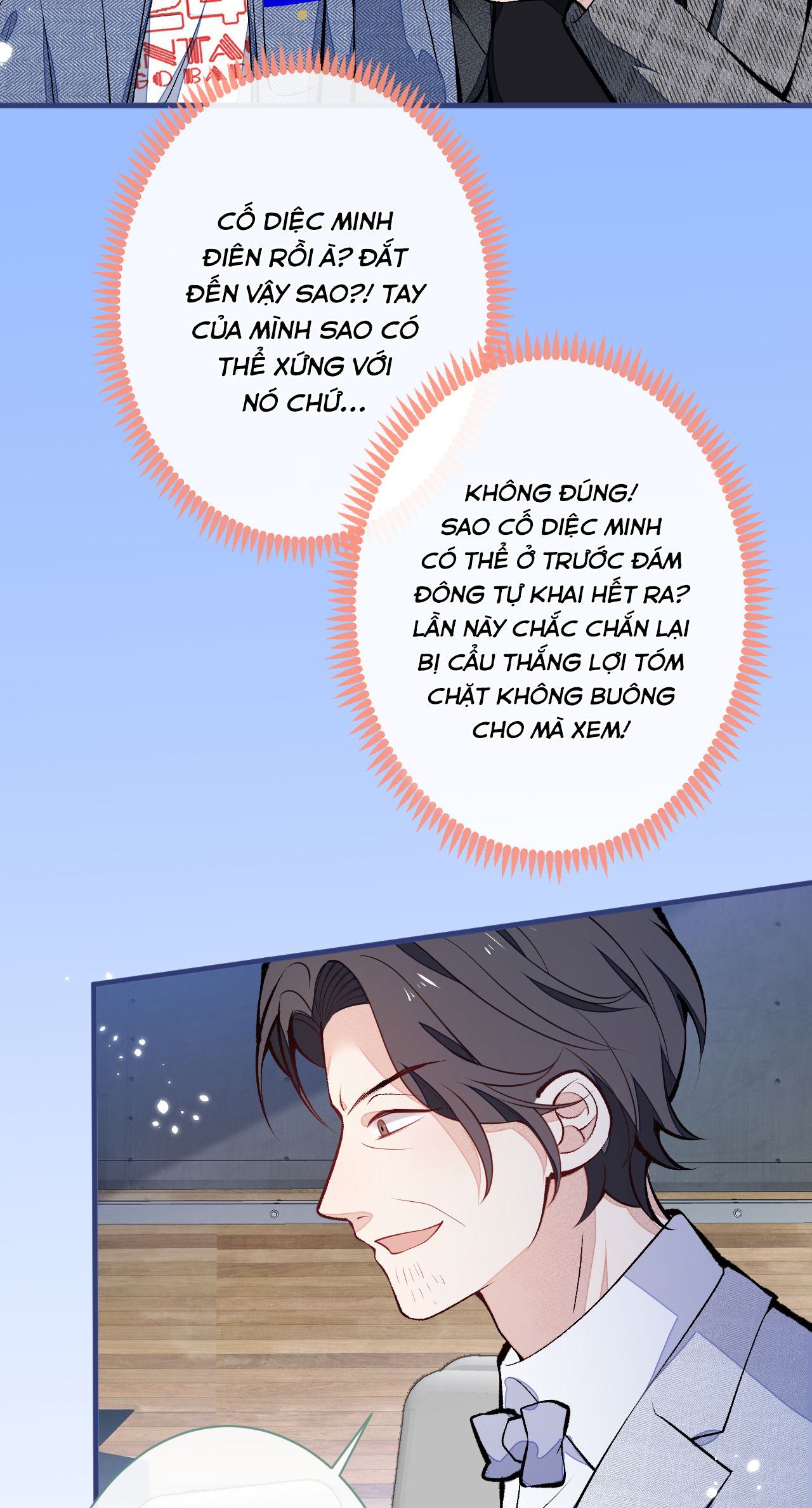 lại bị nam thần chọc trên hot search! chapter 122 3