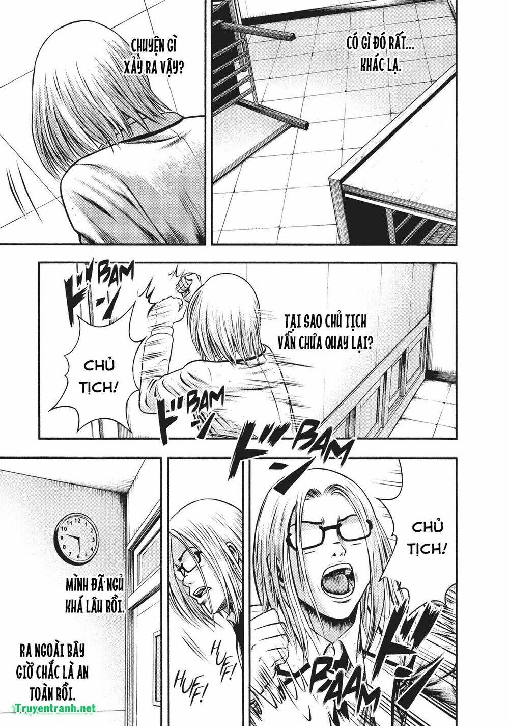 igai - the play dead/alive chapter 28 12