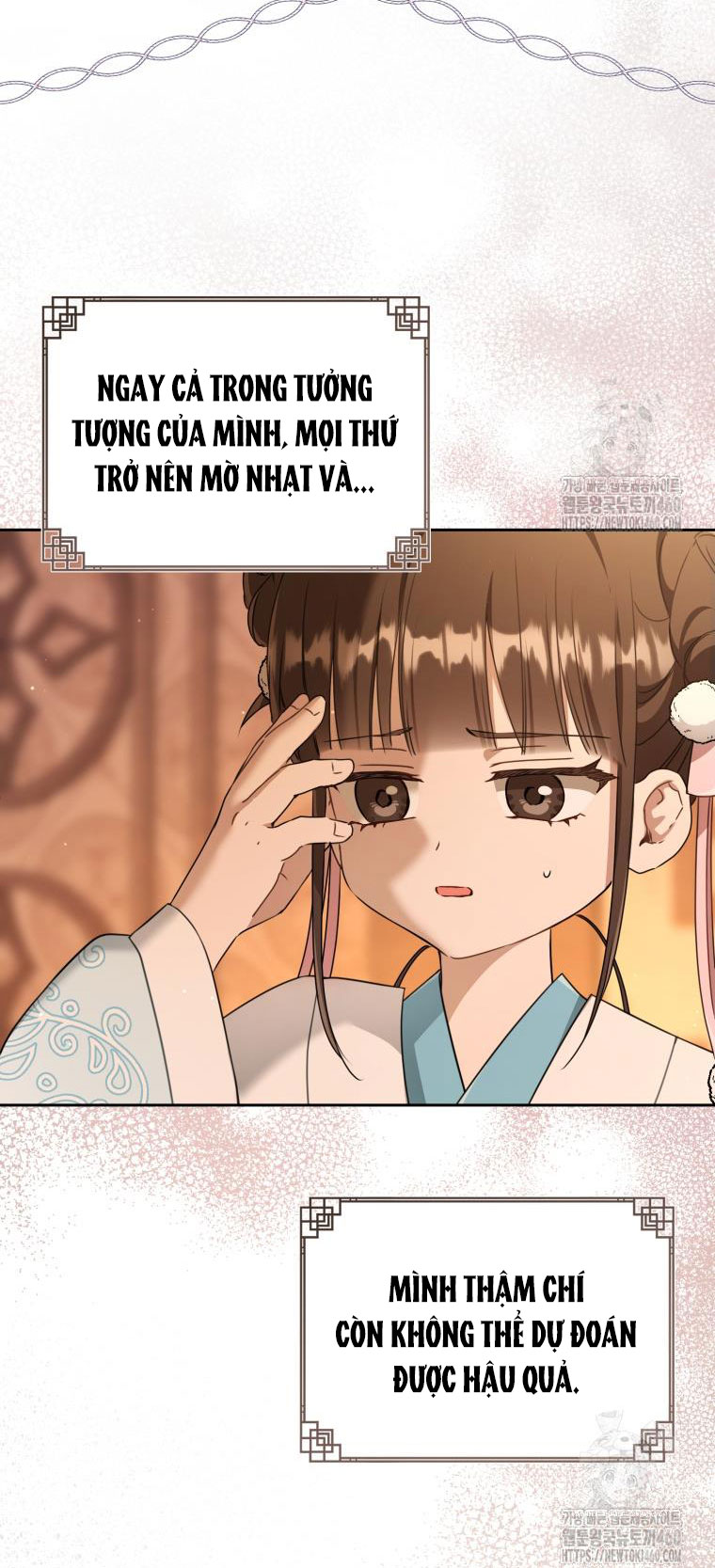 trở thành đứa cháu gái bị ghẻ lạnh trong gia tộc võ giả hùng mạnh chapter 72.1 5