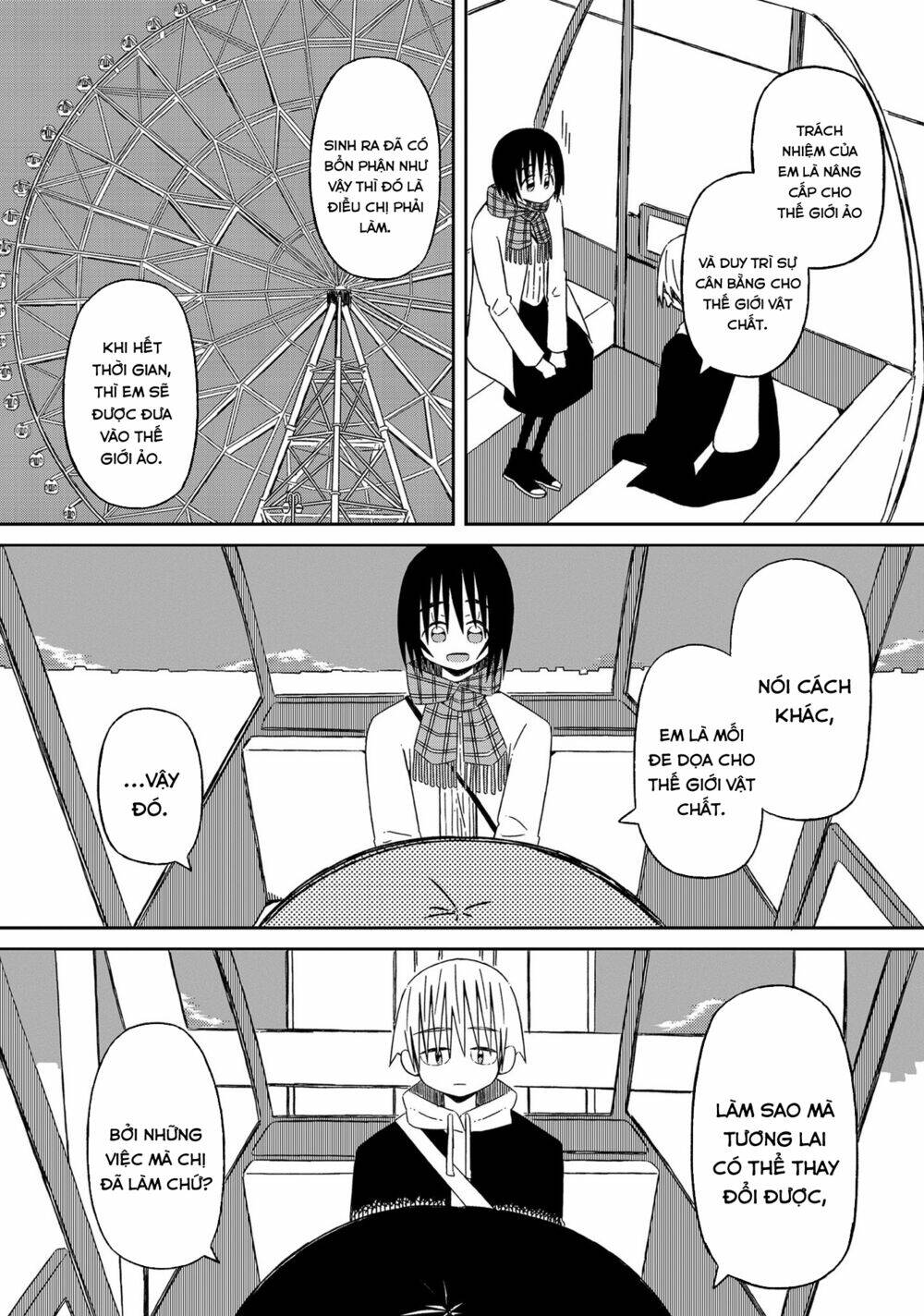 supernova wa kiss no mae ni chapter 15 14