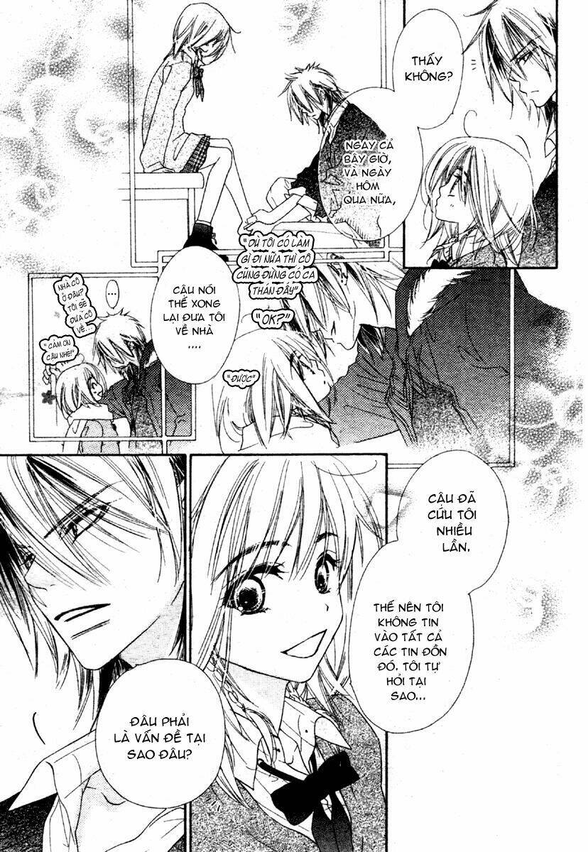 sora log chapter 2 21