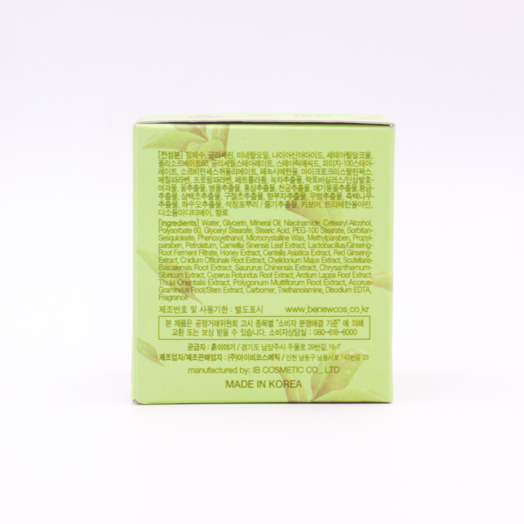 Kem dưỡng ẩm, trắng da Trà xanh Hàn Quốc Benew Green Tea
