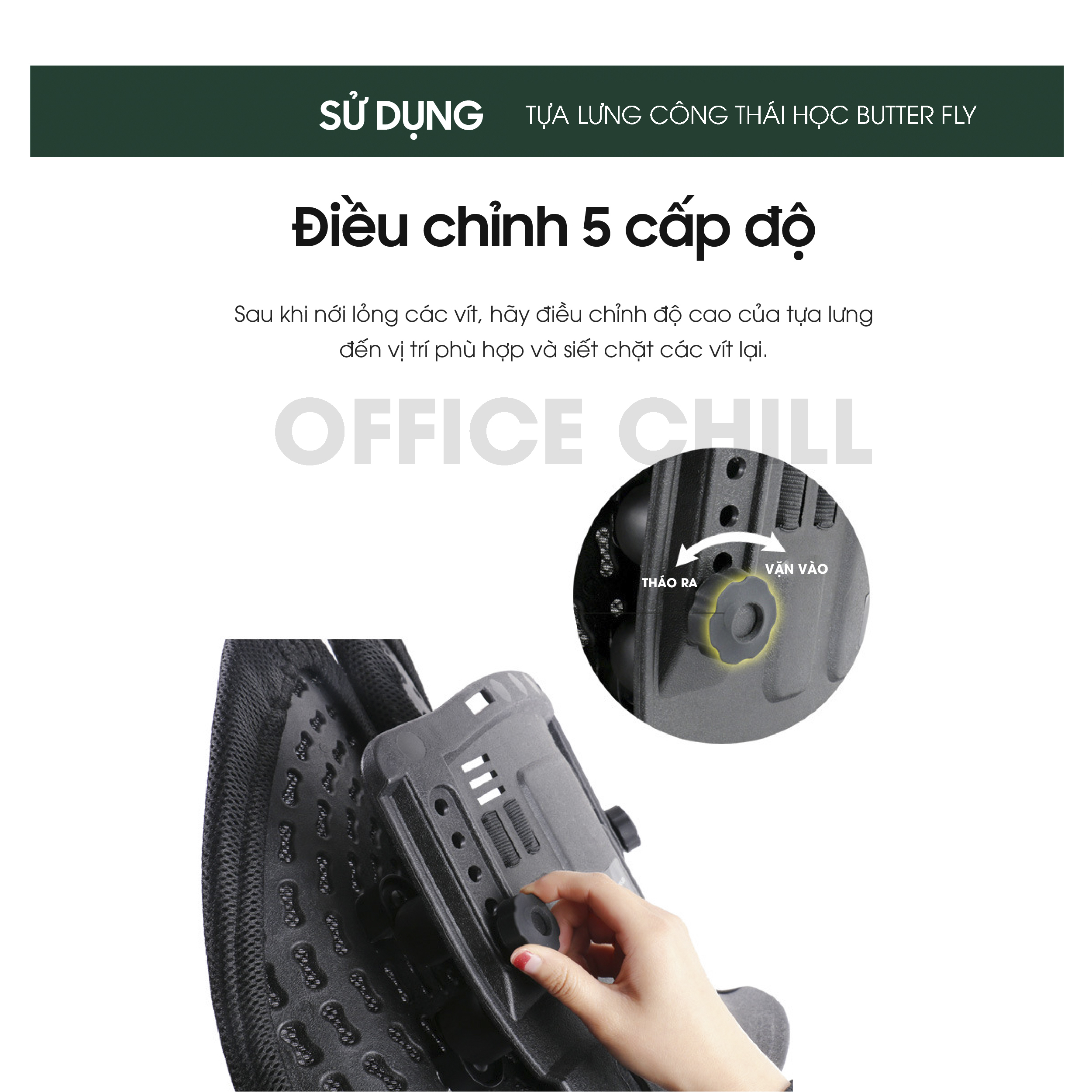 Tựa Lưng Công Thái Học ButterFly Chính Hãng OFFICE CHILL, Kê Lưng Chỉnh Dáng Ngồi Cải Thiện Sức Khỏe Điều Chỉnh 5 Cấp Độ Cá Nhân Hoá Công Năng Bảo Hành 90 Ngày