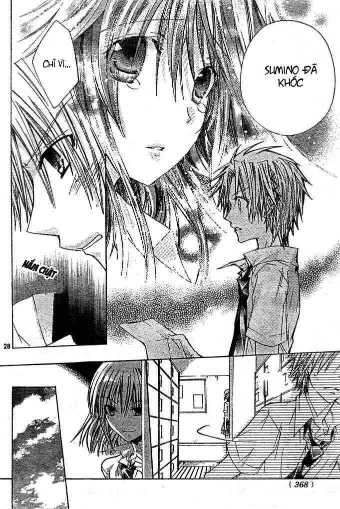 kokoni iru yo chapter 17 27