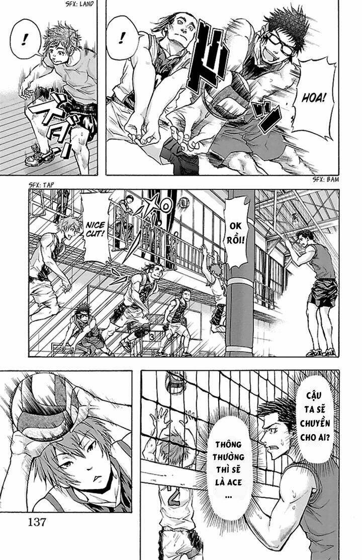 harigane service chapter 22 11