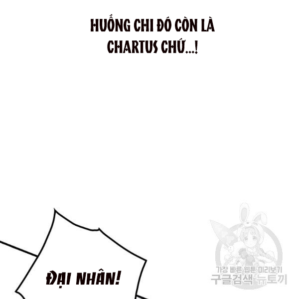 quý cô bí ẩn - secret lady chapter 44 68