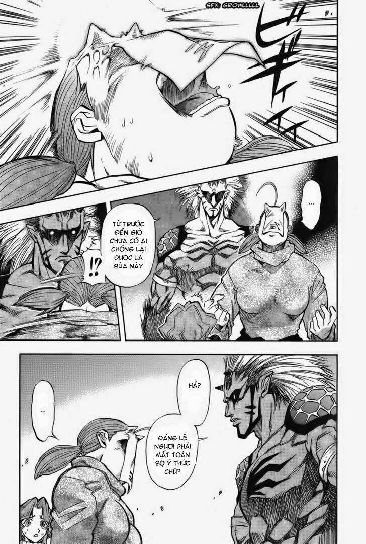 goumaden shutendouji chapter 6 8