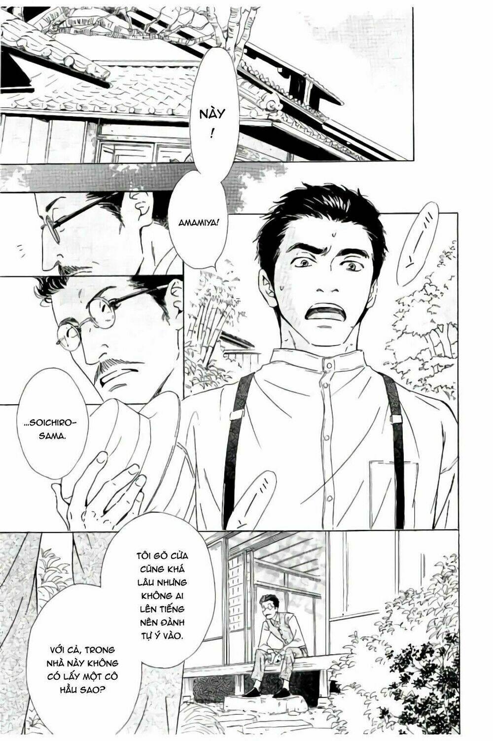 bình minh u sầu chapter 32 12