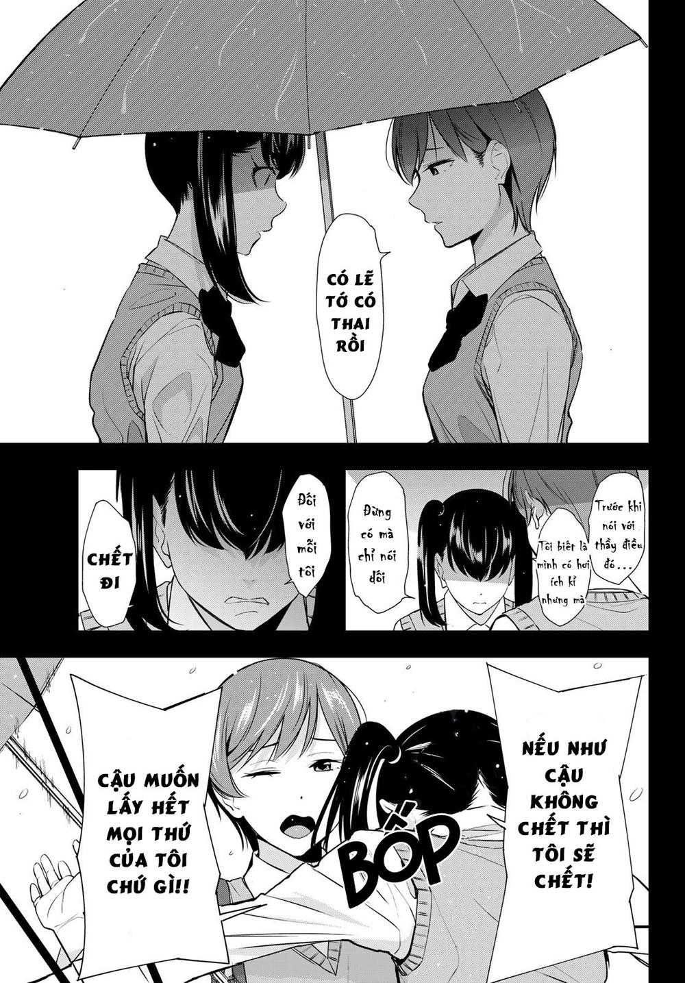 kimi ga shinu natsu ni chapter 29 23