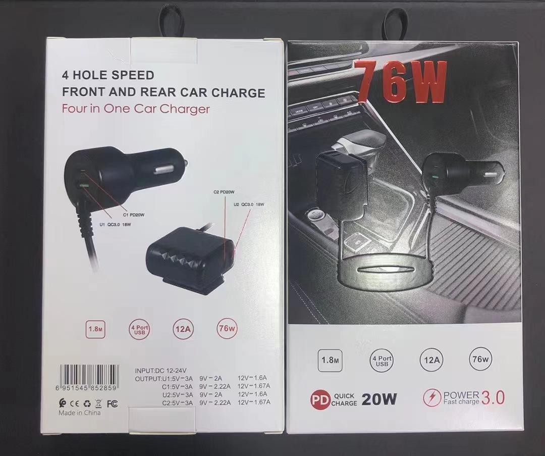 Bộ sạc xe hơi một đến bốn giá thấp nhất Bộ sạc xe hơi kẹp sau công suất cao 76W kép PD20W + sạc nhanh QC3.0 kép