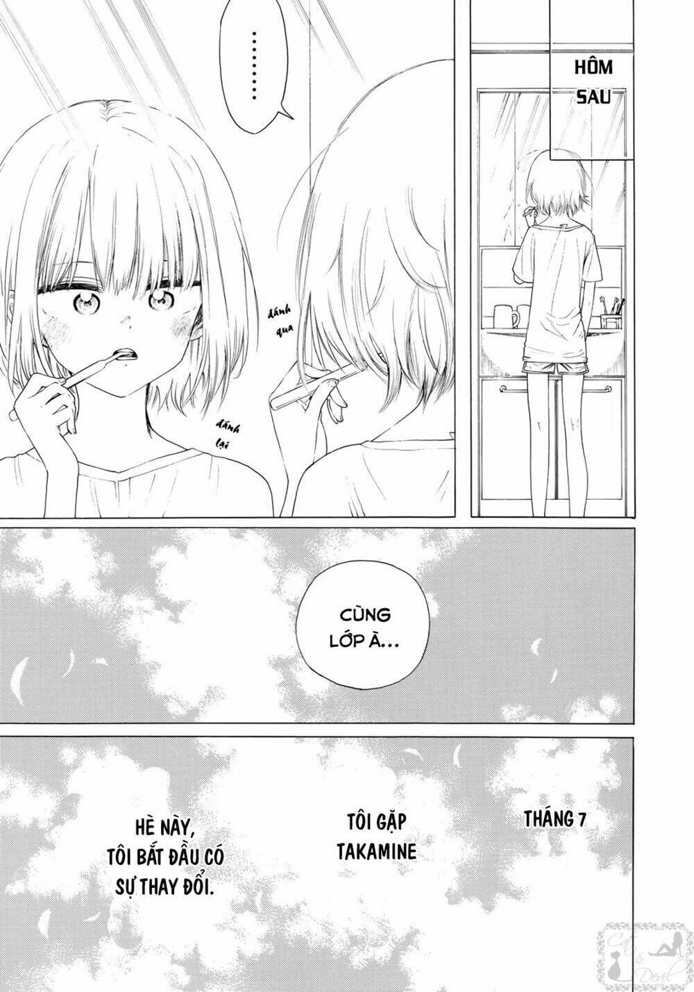 miageru to kimi wa chapter 8 2