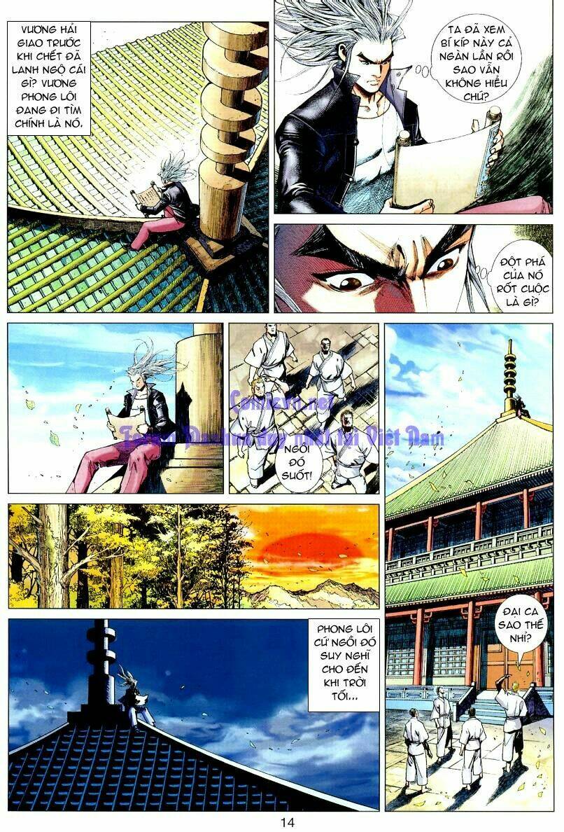 vương phong lôi i chapter 2 13