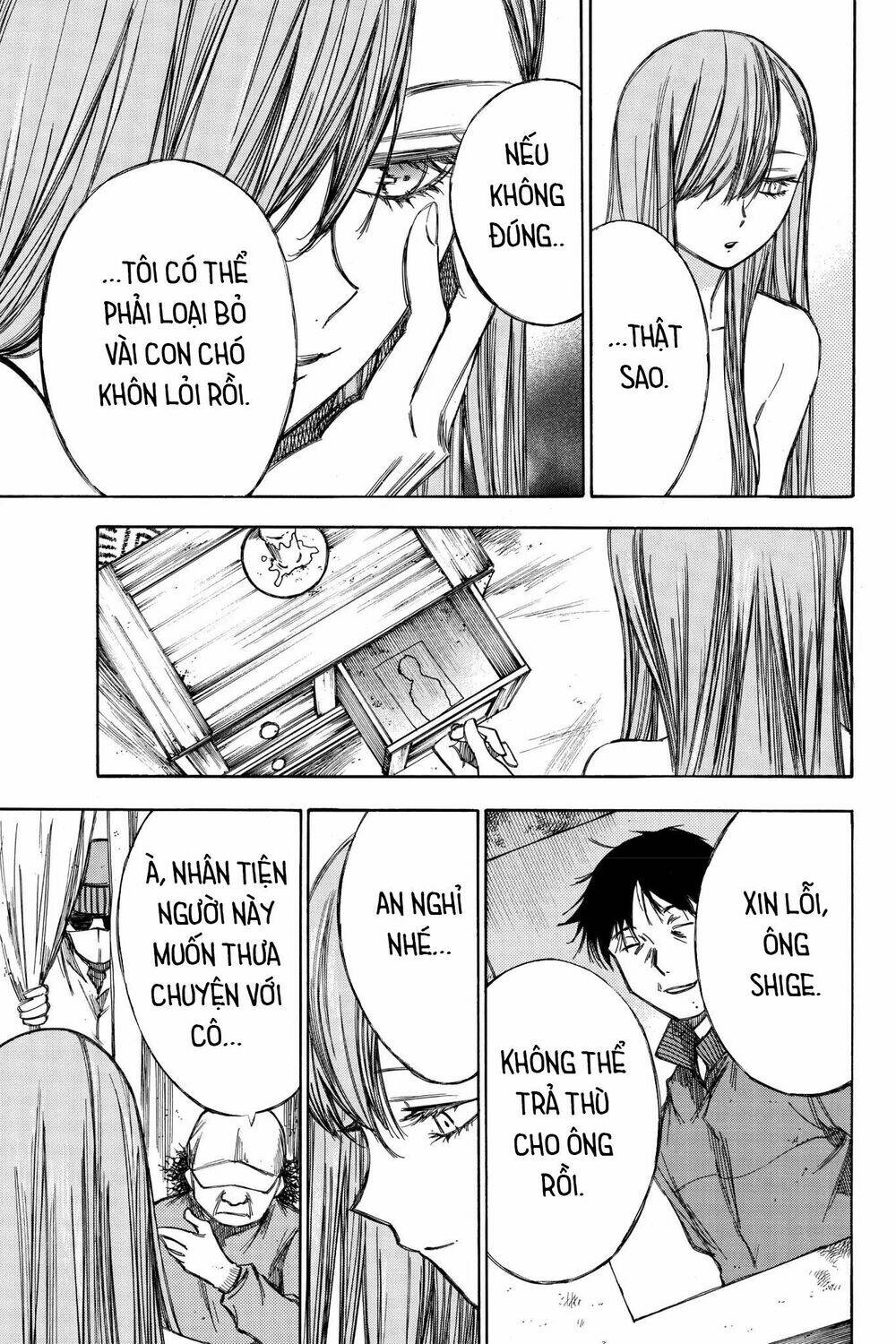 hone ga kusaru made chapter 75 13