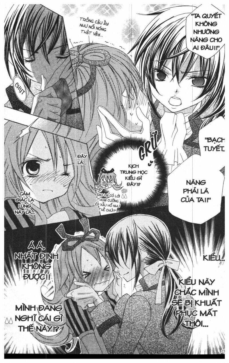 i love you suzuki chapter 5 19