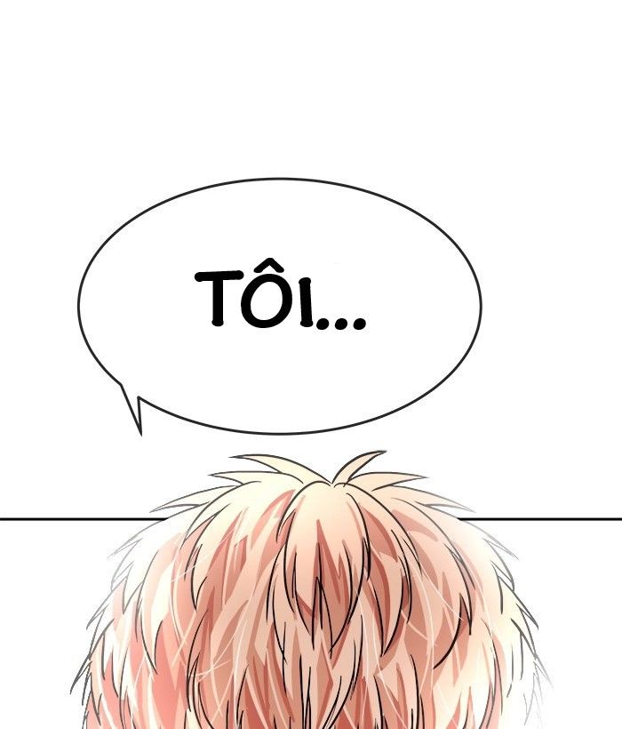 change (jinyuan) ss2 chapter 46 1