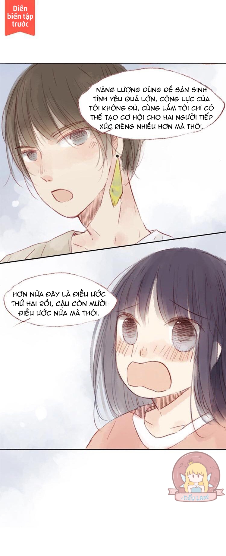 phế sài thần đăng và công chúa chapter 4 1