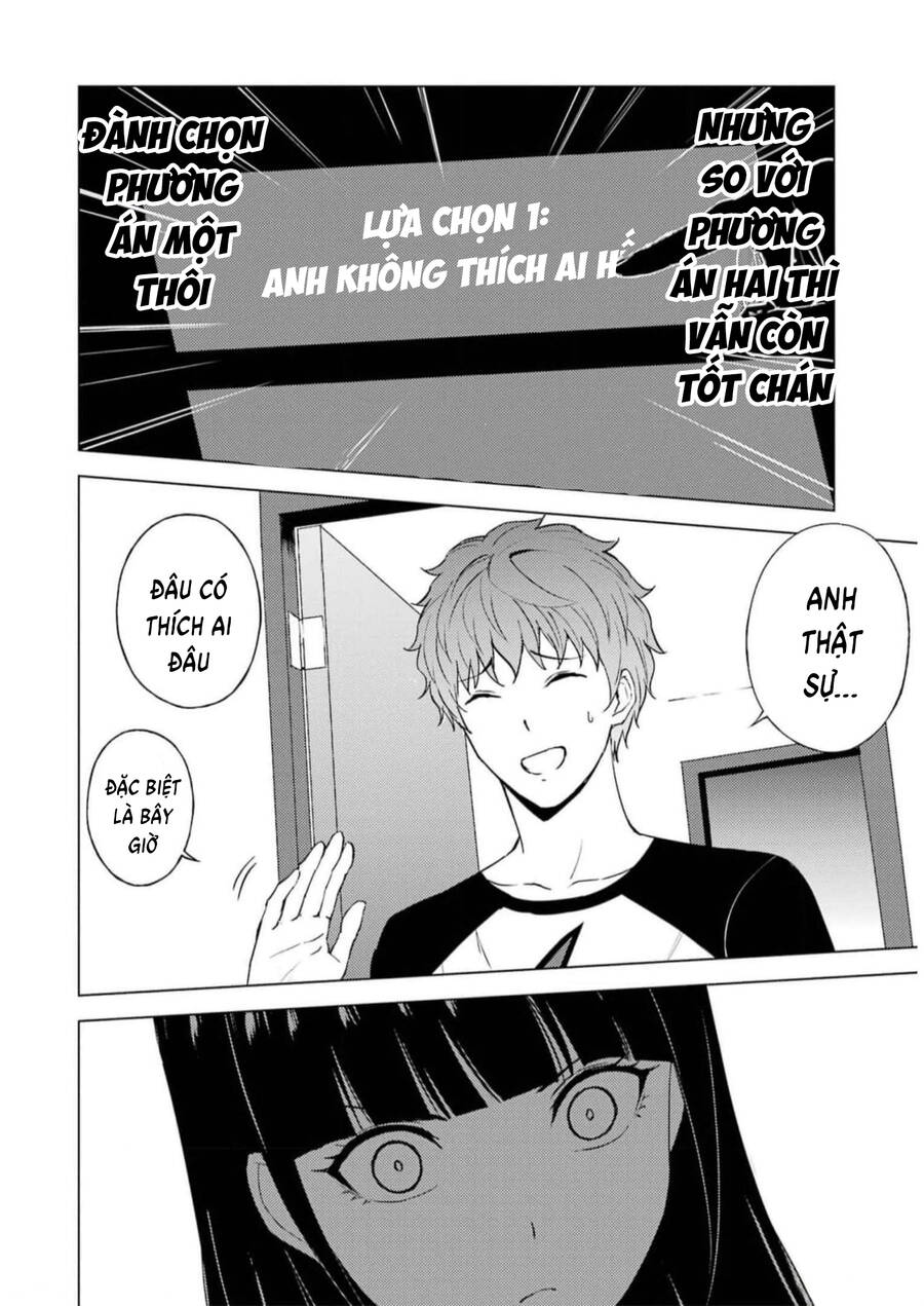 ore no genjitsu wa renai game?? ka to omottara inochigake no game datta chapter 71 29