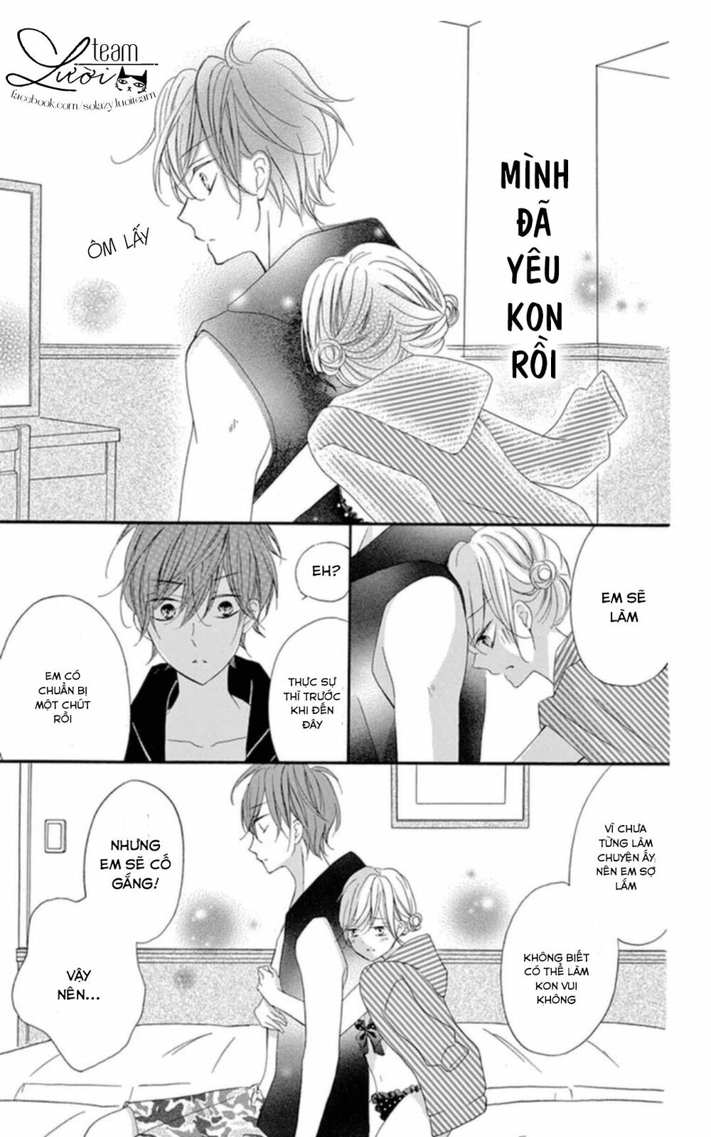 zettai!! sawaru no kinshi!! ore no mono chapter 1.3 5