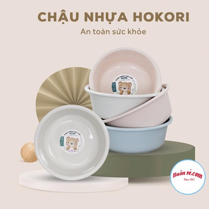 Chậu nhựa rửa mặt cho bé Hokori Việt Nhật 2525 an toàn bền đẹp- Chậu rửa mặt nhựa dễ thương cho phòng tắm - 01473