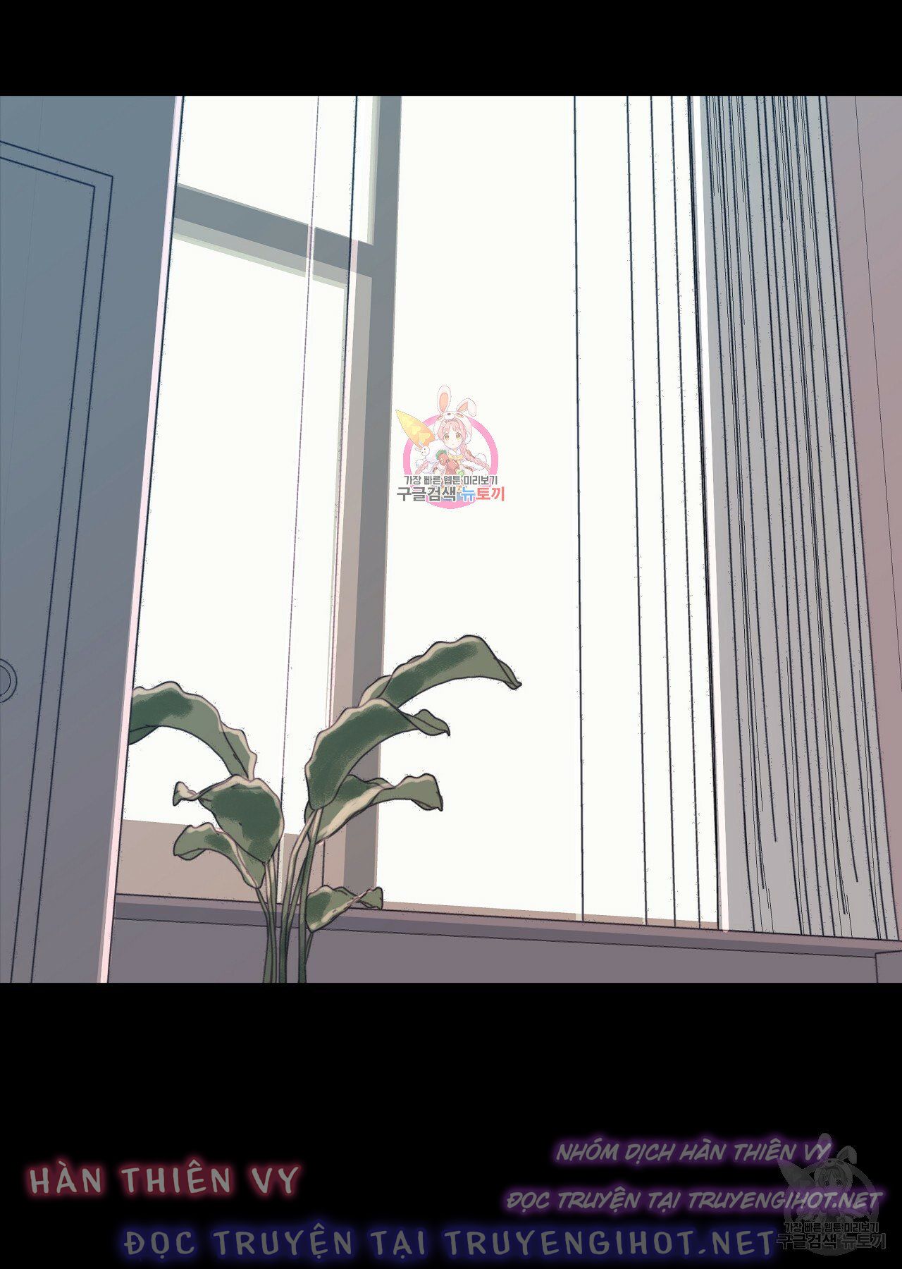 không sao đâu, darling yêu dấu! chapter 1 1