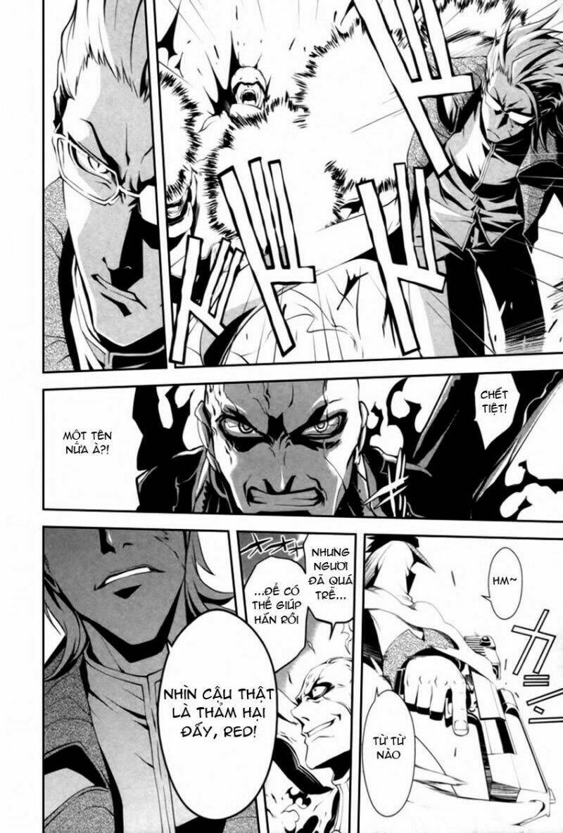 blood soul chapter 1 23