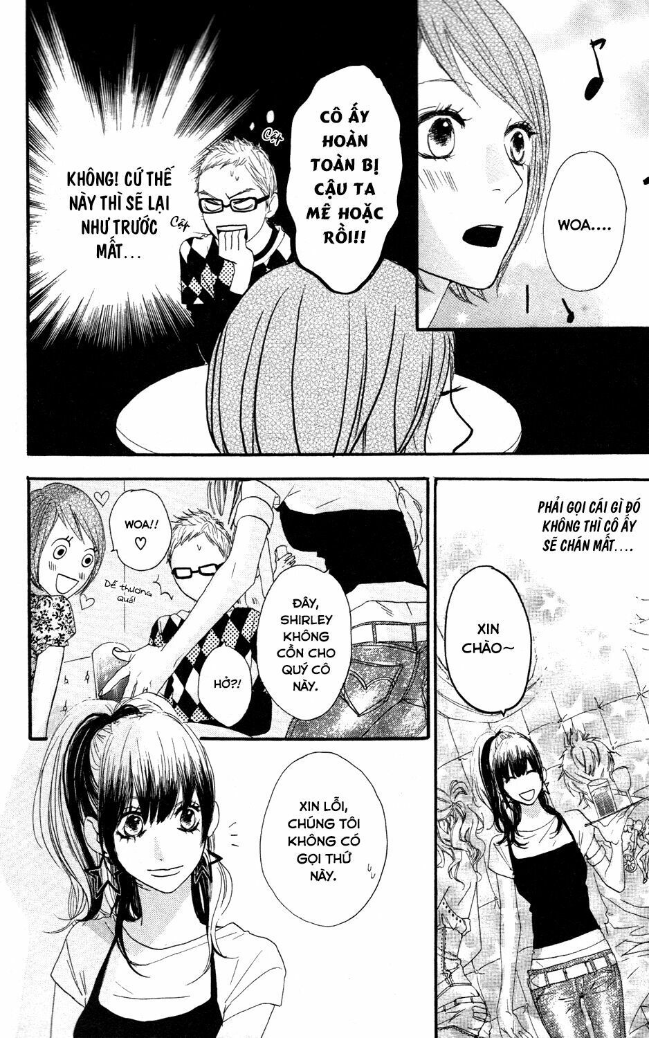sugars (yamamori mika) chapter 6 14