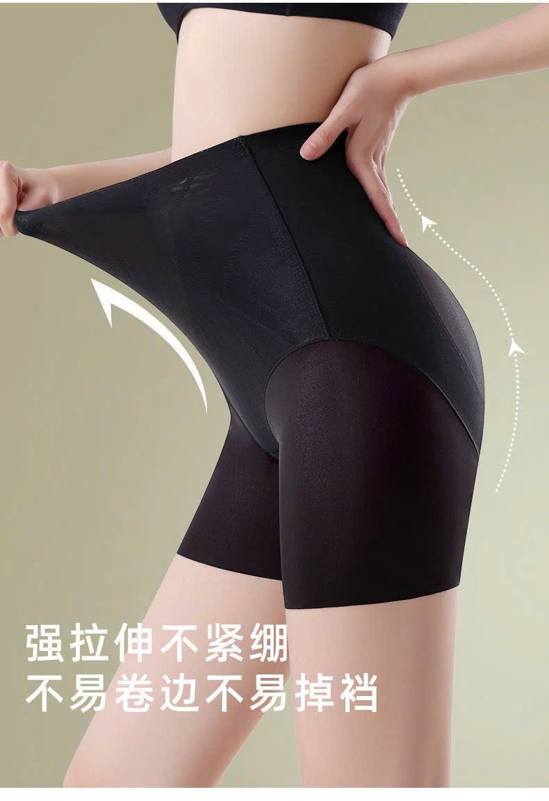 QUẦN GEN ĐÙI HOT CỰC CHÁY CAO CẤP ĐỊNH HÌNH TỪ 40-70KG DÀNH CHO NỮ