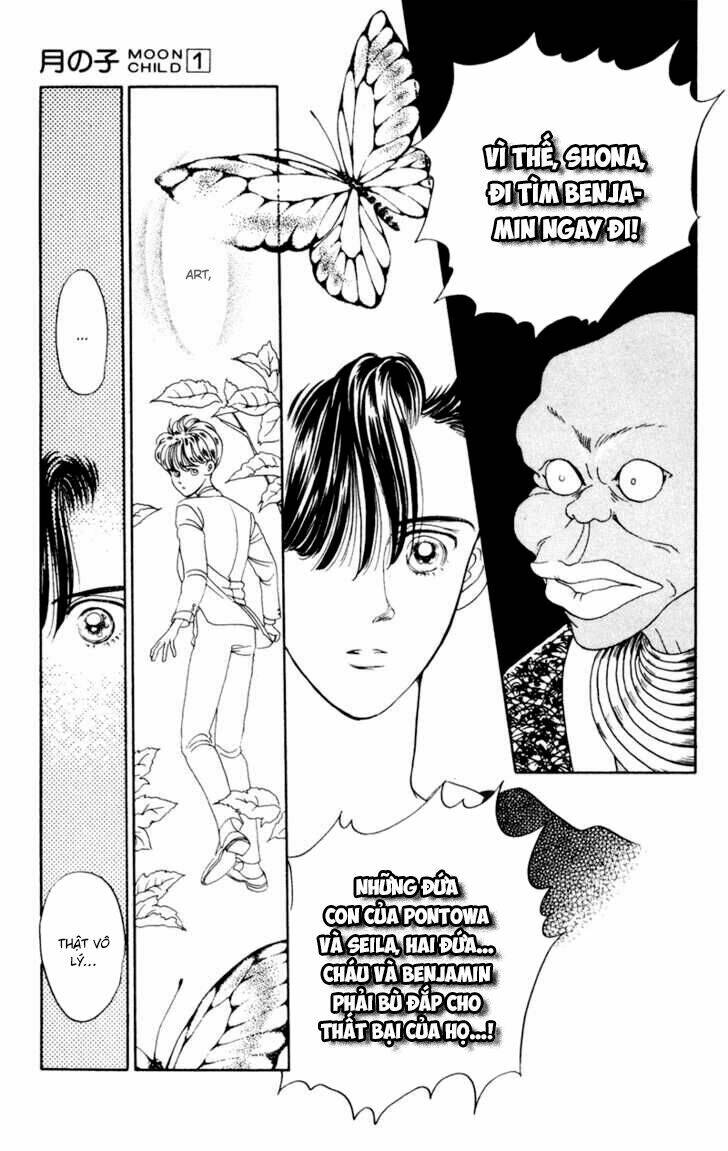 tsuki no ko chapter 4 42