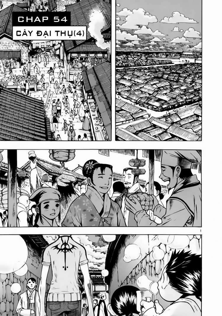 shin angyo onshi (tân ám hành ngự sử) chapter 54 1