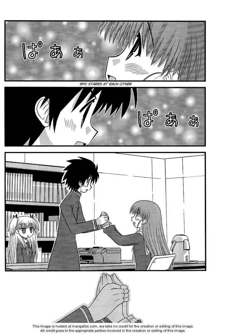 manabiya manga chapter 7 13