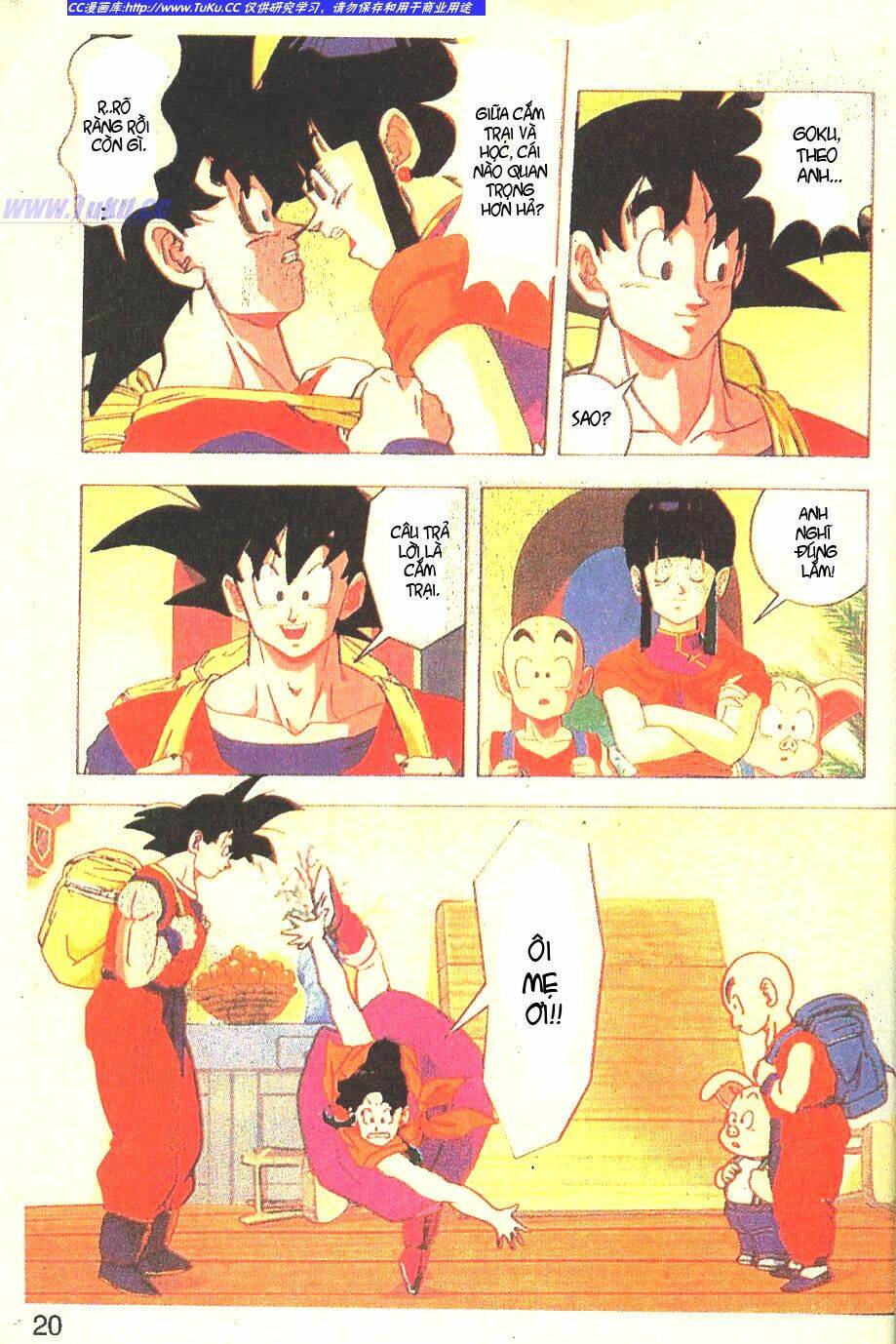 anh trai frieza: coolers chapter 2 1