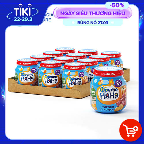 Thùng 12 hộp thịt bê xay nhuyễn với rau củ FrutoNyanya 100g/hộp