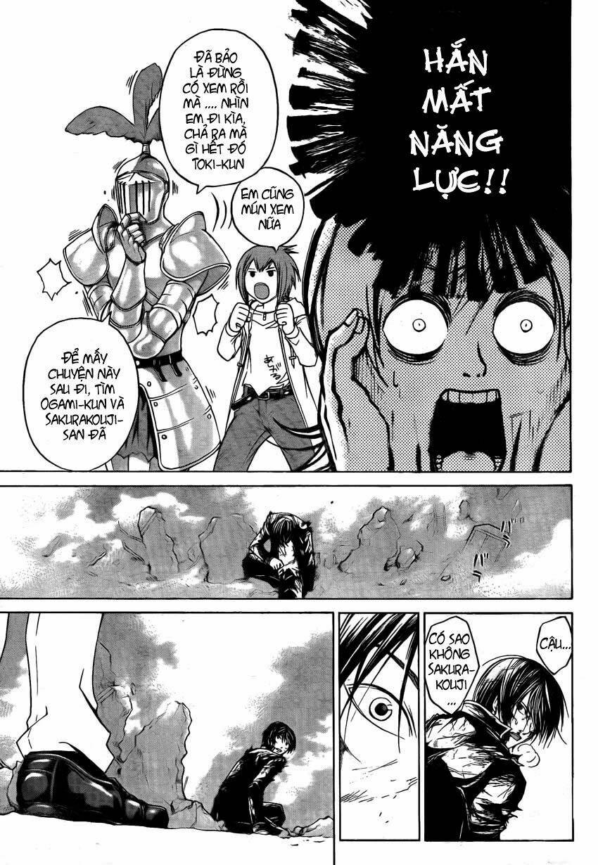 code breaker chapter 53 20