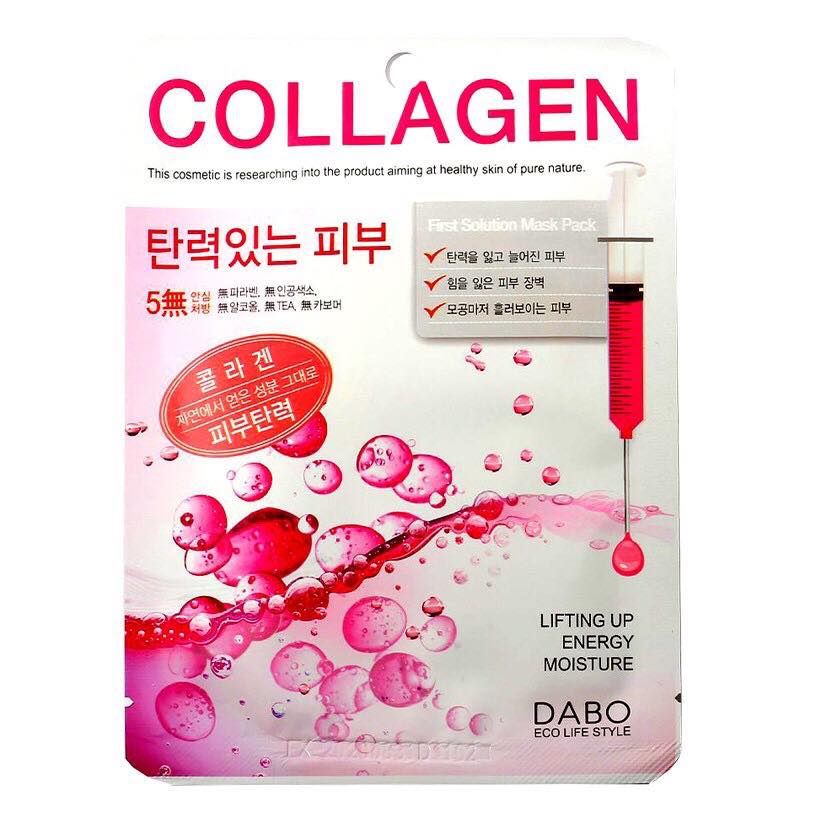 Combo 10 Miếng Đắp Mặt Nạ Dabo Collagen First Solution Mask Pack ngăn ngừa và chống lão hóa cho da Hàn Quốc (23g / Gói)