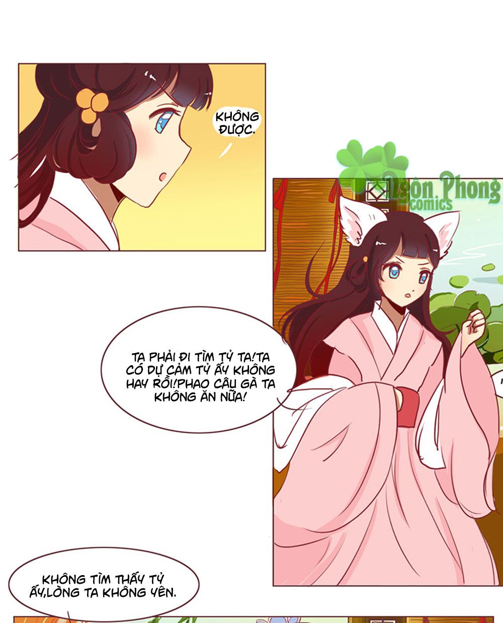 mẫu phi đuôi của người lộ ra rồi kìa chapter 35 4