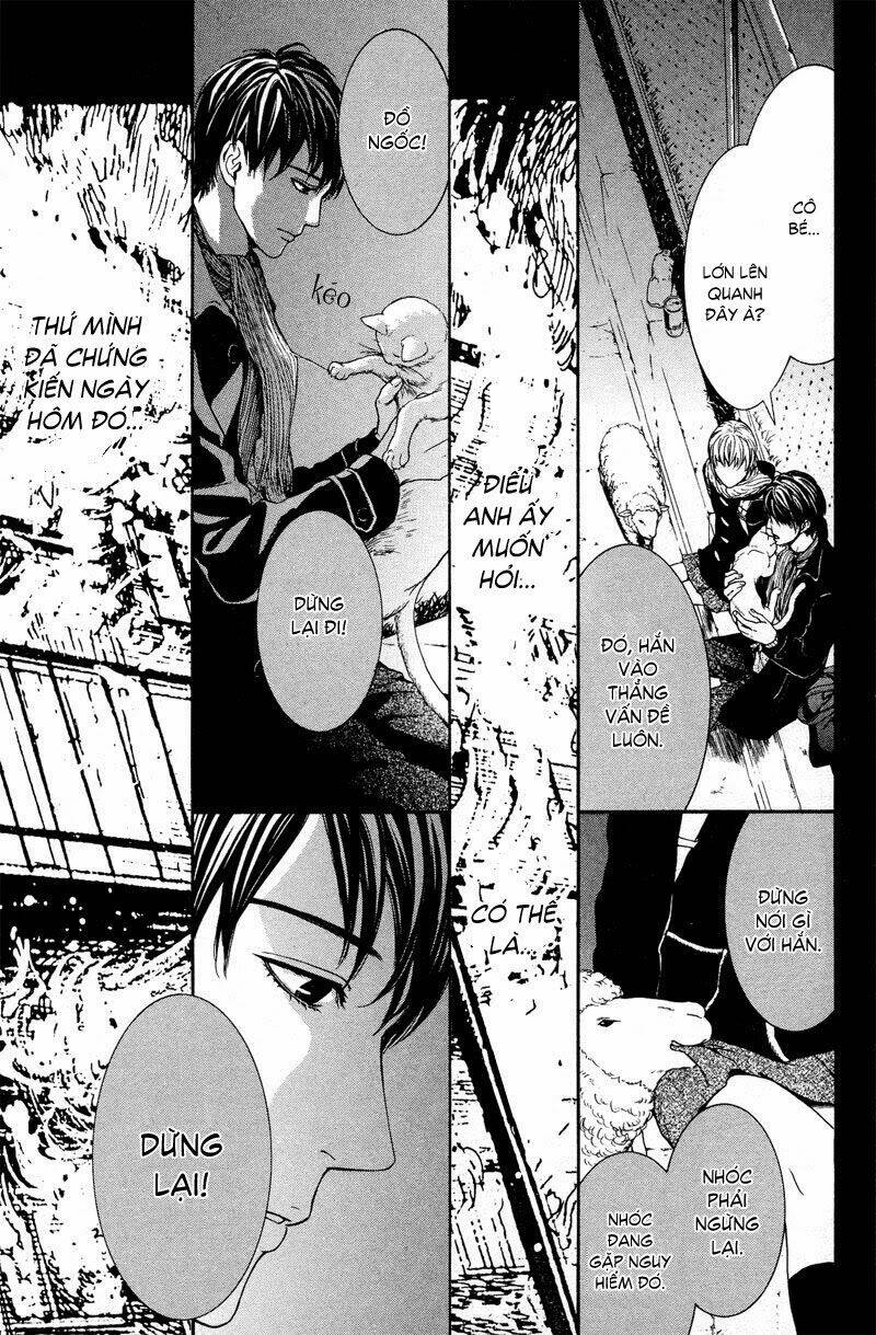 coelacanth chapter 4 15