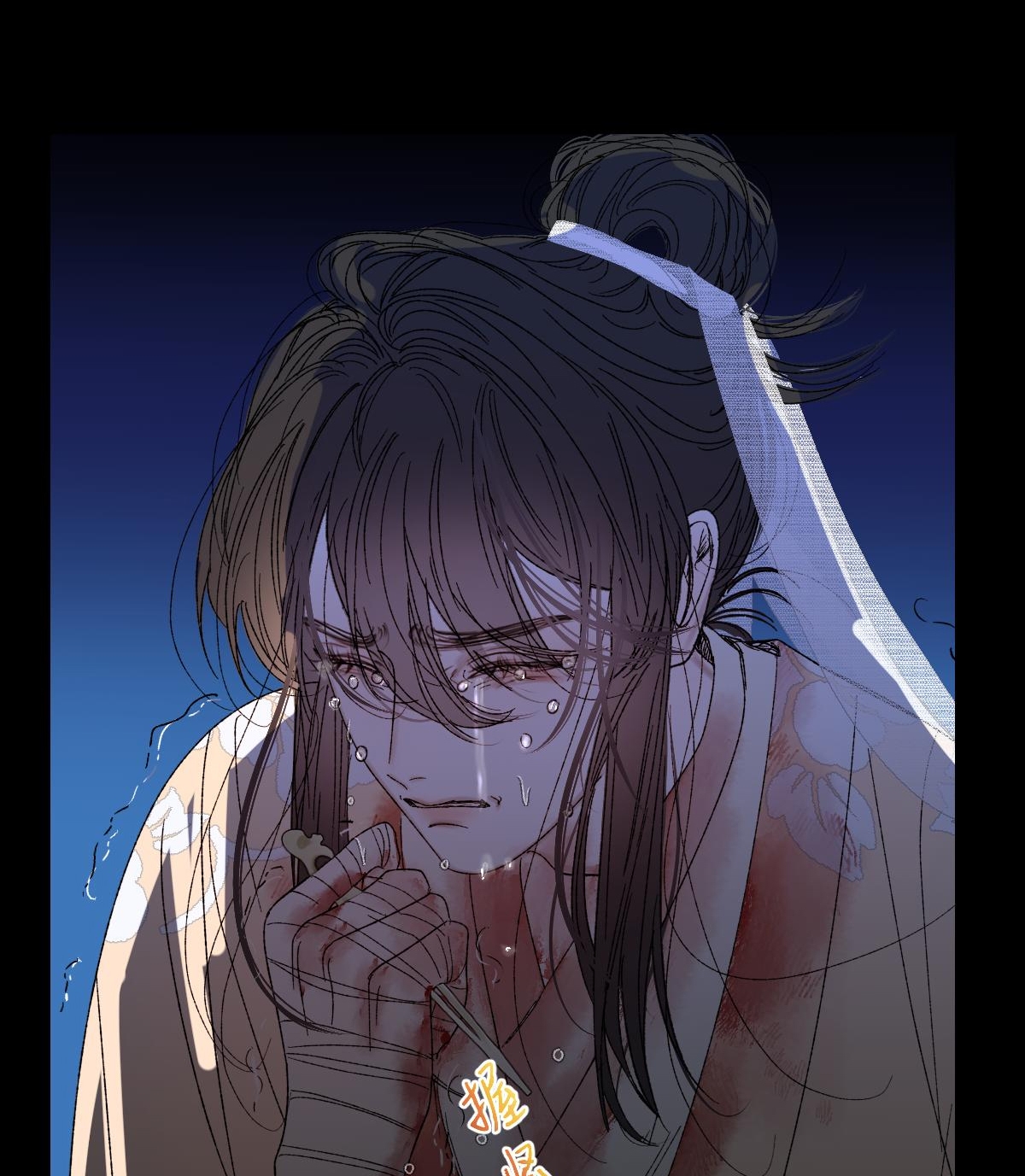 chuyện bên lề sau khi xuyên sách của ta và sư tôn chapter 45 41