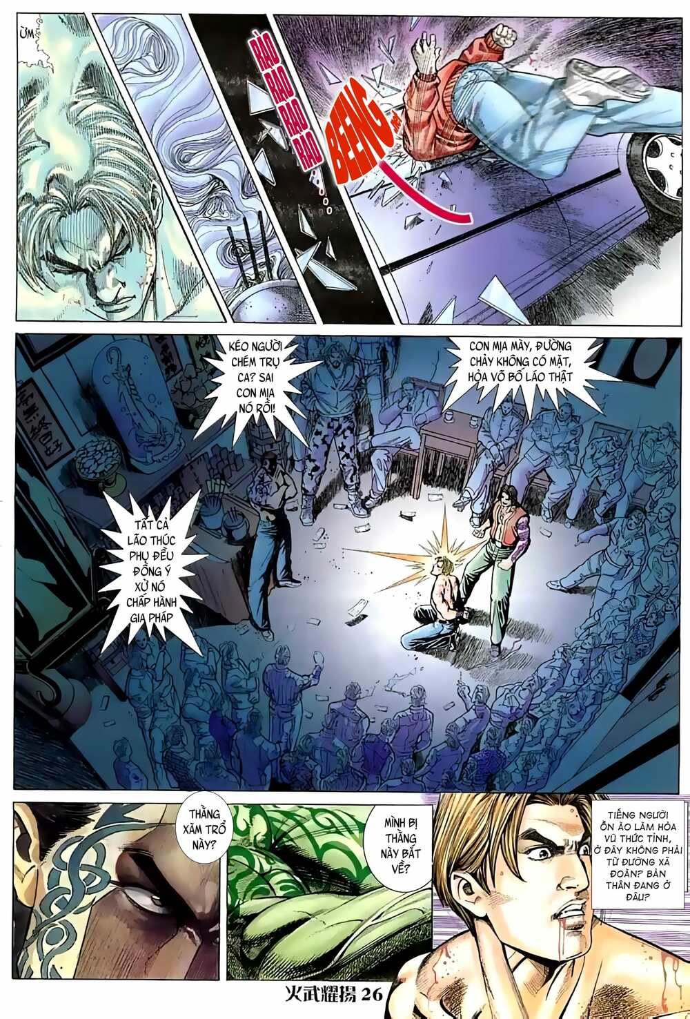 hỏa vũ diệu dương chapter 15.5 9