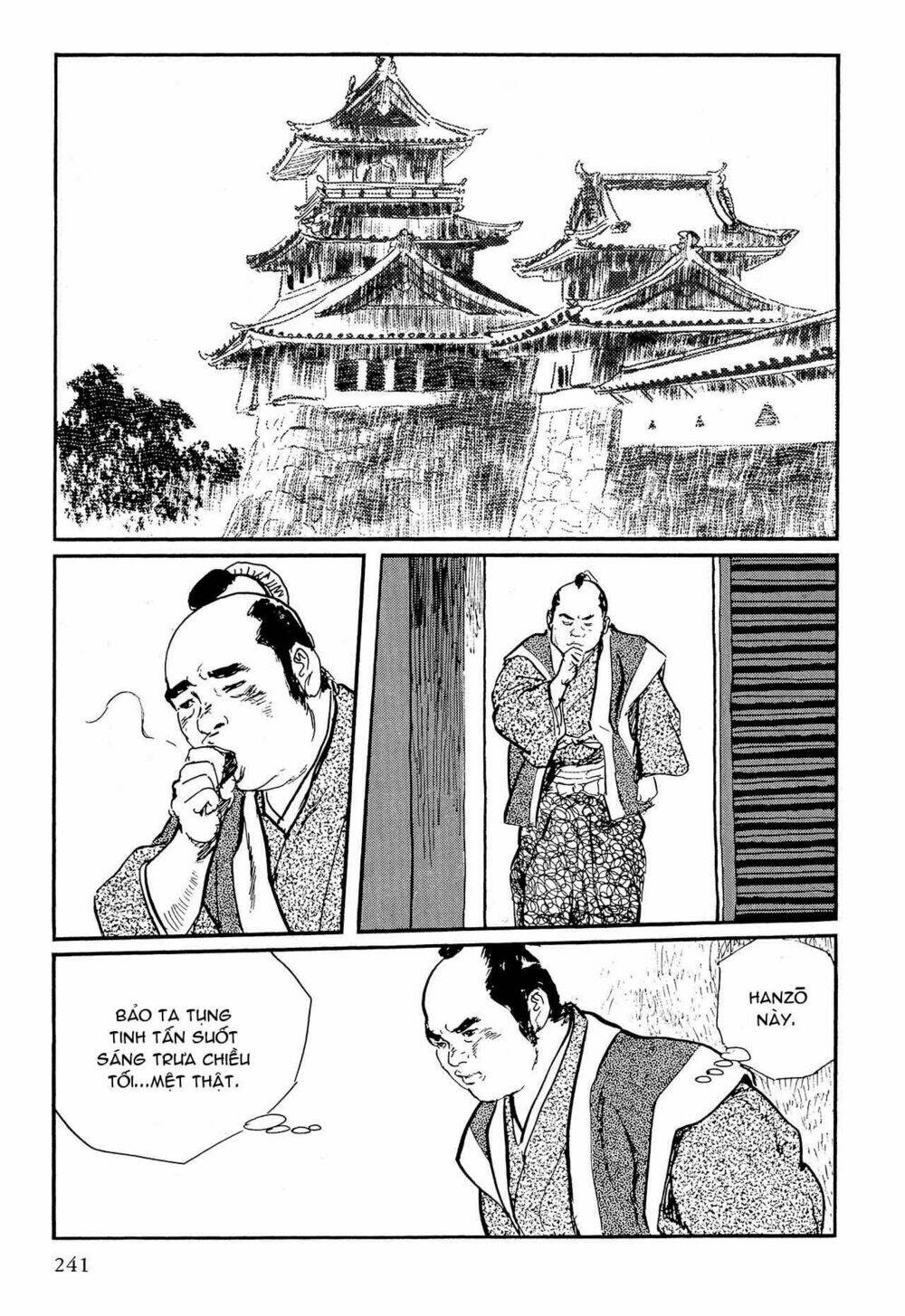 hanzou no mon chapter 57.5 7