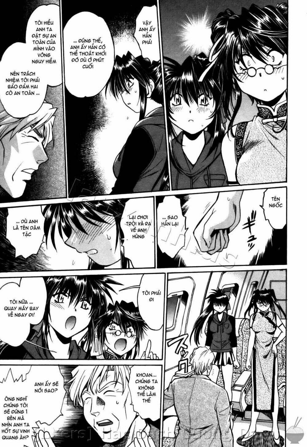 makunouchi deluxe! chapter 25 7