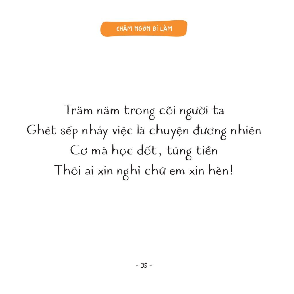 Thôi Lười Lắm, Nay Nghỉ Làm! - Bản quyền