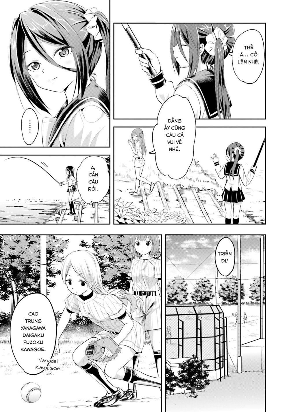 tamayomi chapter 5 4